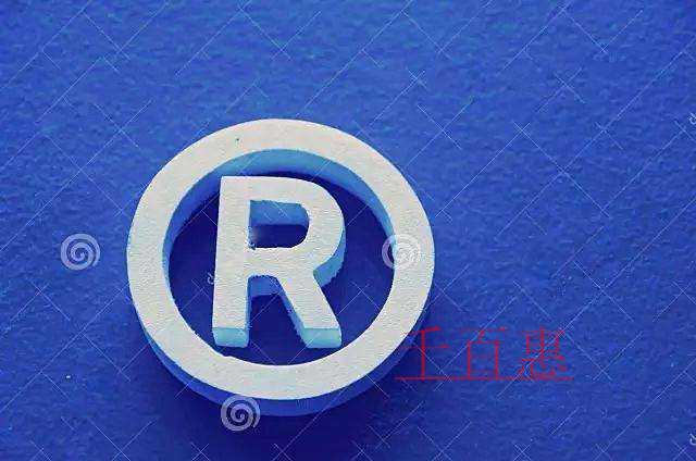 千百惠小編講講:商標(biāo)顏色對(duì)商標(biāo)價(jià)值有沒有什么影響呢