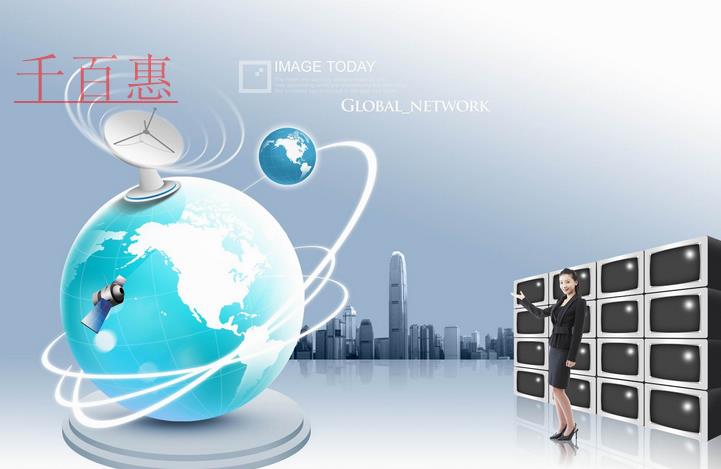 千百惠小編講講:如何注冊(cè)商標(biāo)