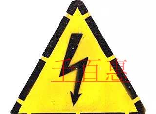 千百惠總結(jié)：除了申請(qǐng)商標(biāo)外 商標(biāo)權(quán)益人應(yīng)該注意哪些