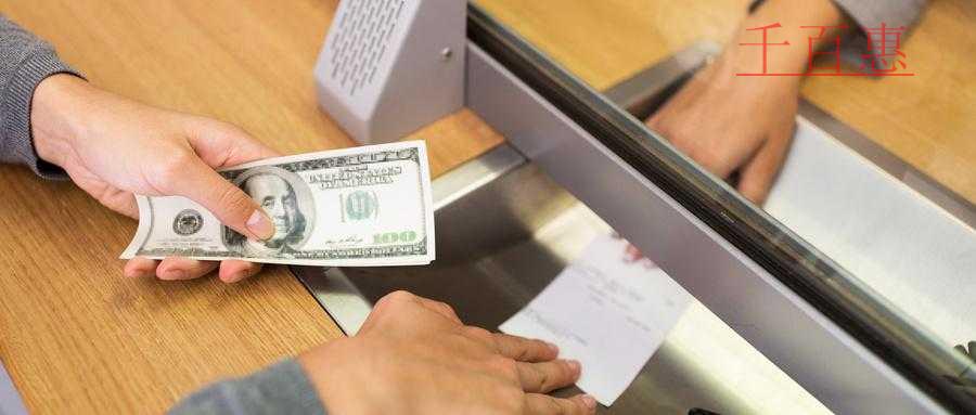 會計憑證與記賬憑證是什么？有什么區(qū)別？