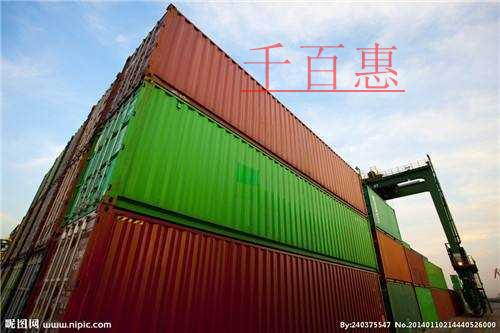 千百惠小編詳談:延續(xù)報(bào)關(guān)企業(yè)注冊(cè)登記的條件