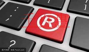 千百惠小編整理:商標注冊的那些坑之不良影響