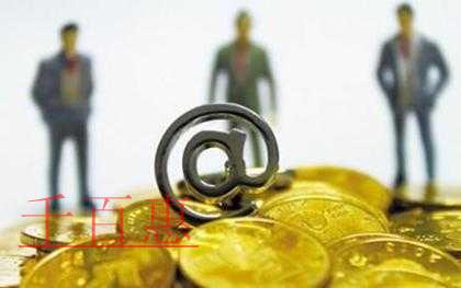 千百惠小編解答:公司注冊(cè)多久后才能變更注冊(cè)資本