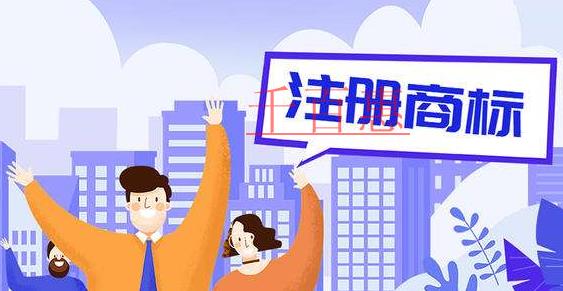 千百惠小編講講：商標(biāo)申請(qǐng)主體都有哪些