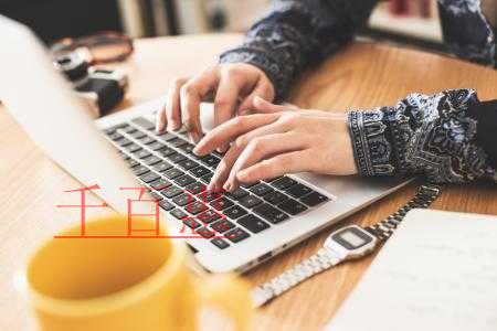 創(chuàng)業(yè)者先注冊公司好還是注冊商標(biāo)好