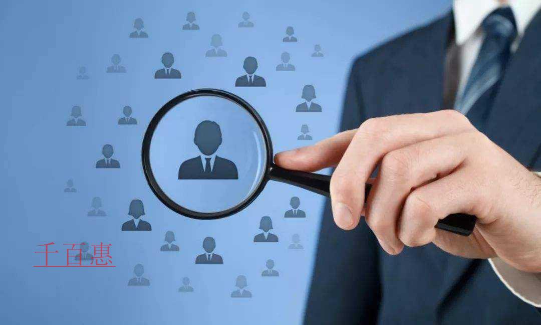 稅收協(xié)定優(yōu)惠政策及辦理指南