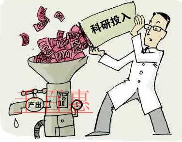 研發(fā)費(fèi)用三個(gè)歸集口徑的比較