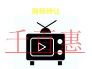 商標(biāo)轉(zhuǎn)讓的法律知識有哪些?時間的長短? 商標(biāo)轉(zhuǎn)讓的法律知識有哪些?時間的長短?