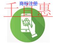 申請(qǐng)商標(biāo)注冊(cè)的四個(gè)風(fēng)險(xiǎn)?步驟是什么? 申請(qǐng)商標(biāo)注冊(cè)的四個(gè)風(fēng)險(xiǎn)?步驟是什么?