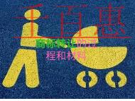 商標(biāo)轉(zhuǎn)讓的過程?材料有哪些? 商標(biāo)轉(zhuǎn)讓的過程?材料有哪些?