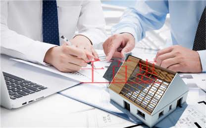 個人營業(yè)執(zhí)照網(wǎng)上年檢時間及流程