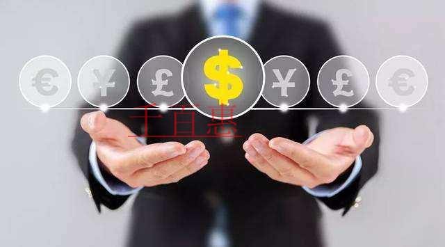 個人取得企業(yè)支付的解除勞動合同一次性經(jīng)濟補償金要不 個人取得企業(yè)支付的解除勞動合同一次性經(jīng)濟補償金要不