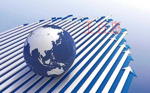 有限公司注冊條件及材料 有限公司注冊條件及材料