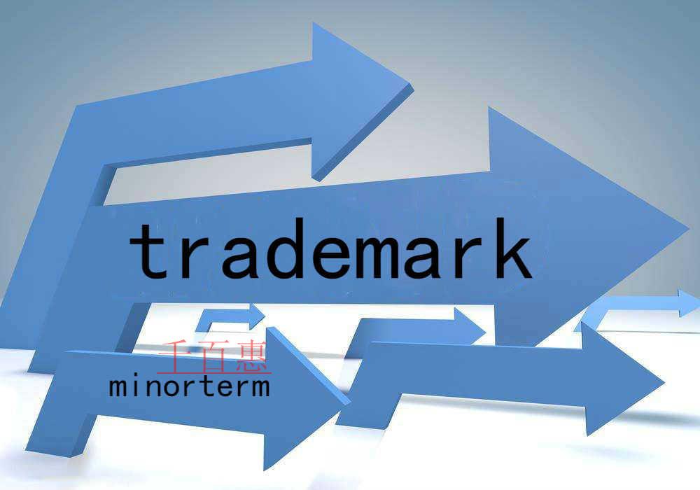 一個(gè)商標(biāo)可以注冊(cè)幾個(gè)類別-千百惠小編講講 一個(gè)商標(biāo)可以注冊(cè)幾個(gè)類別-千百惠小編講講