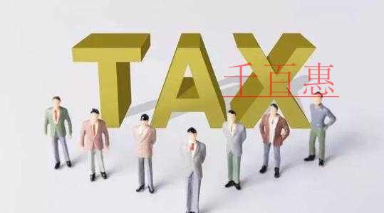 延長階段性減免企業(yè)社保費實施期限，具體政策如何規(guī)定