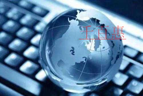 千百惠小編講講:公司注冊資金變更有哪些流程 千百惠小編講講:公司注冊資金變更有哪些流程