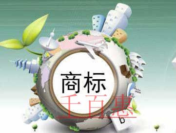 網(wǎng)上申請過程中常見錯誤操作及解決辦法 網(wǎng)上申請過程中常見錯誤操作及解決辦法