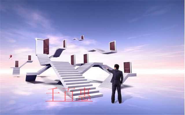 千百惠小編講講:關(guān)于公司注冊(cè)資金的風(fēng)險(xiǎn)有哪些 千百惠小編講講:關(guān)于公司注冊(cè)資金的風(fēng)險(xiǎn)有哪些