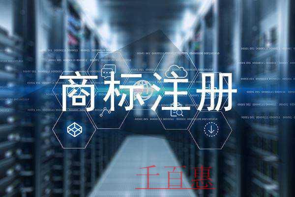 千百惠小編講講:要申報(bào)的商品項(xiàng)目區(qū)分表上沒有怎么辦 千百惠小編講講:要申報(bào)的商品項(xiàng)目區(qū)分表上沒有怎么辦