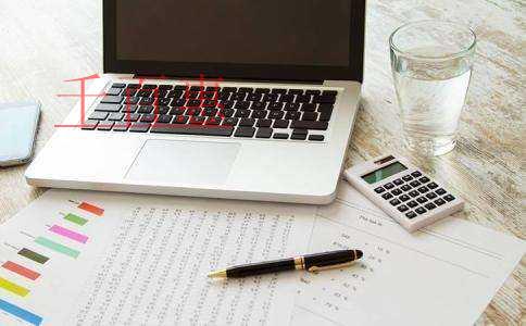 國務院常務會：階段性減免企業(yè)社保費、實施企業(yè)緩繳住