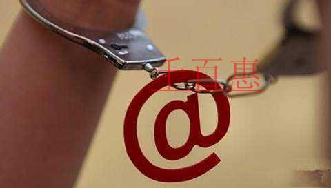 干貨分享之馬德里體系注冊商標(biāo)費(fèi)用如何計(jì)算 干貨分享之馬德里體系注冊商標(biāo)費(fèi)用如何計(jì)算