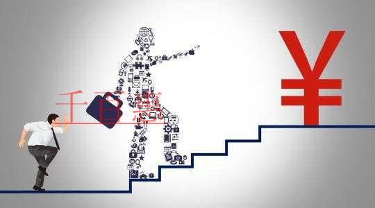 千百惠小編整理:商標(biāo)注冊問題大集錦 千百惠小編整理:商標(biāo)注冊問題大集錦