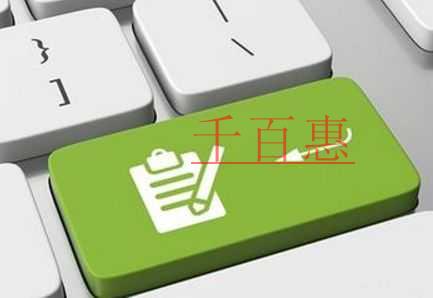 實(shí)務(wù)解析：一般納稅人可以適用簡(jiǎn)易計(jì)稅嗎？