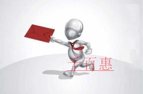 中共中央辦公廳 國務(wù)院辦公廳印發(fā)《地方黨政領(lǐng)導(dǎo)干部 中共中央辦公廳 國務(wù)院辦公廳印發(fā)《地方黨政領(lǐng)導(dǎo)干部