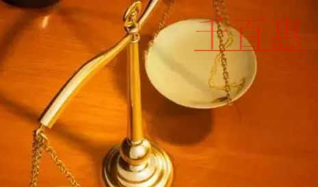 國(guó)務(wù)院通知，1月1日起，環(huán)評(píng)資質(zhì)正式取消！