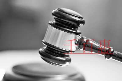 知識產(chǎn)權(quán)相關(guān)會計信息披露規(guī)定 知識產(chǎn)權(quán)相關(guān)會計信息披露規(guī)定