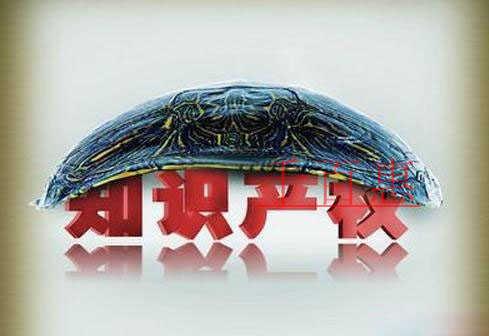 千百惠小編講解：企業(yè)為什么要重視知識產(chǎn)權(quán)