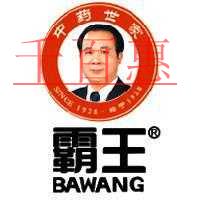 千百惠小編閑談:人物肖像注冊商標(biāo) 千百惠小編閑談:人物肖像注冊商標(biāo)