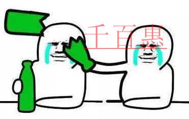 商標(biāo)注冊中大家公認(rèn)的幾個“坑”！