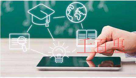 教育投資公司經(jīng)營(yíng)范圍有哪些 教育投資公司經(jīng)營(yíng)范圍有哪些