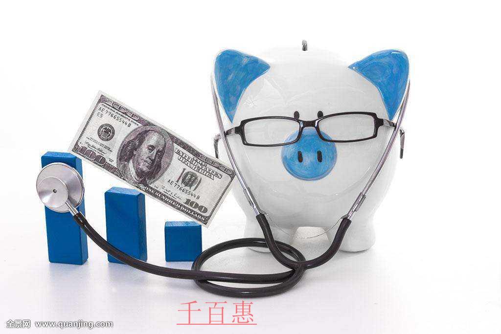 醫(yī)療投資公司經(jīng)營(yíng)范圍有哪些 醫(yī)療投資公司經(jīng)營(yíng)范圍有哪些