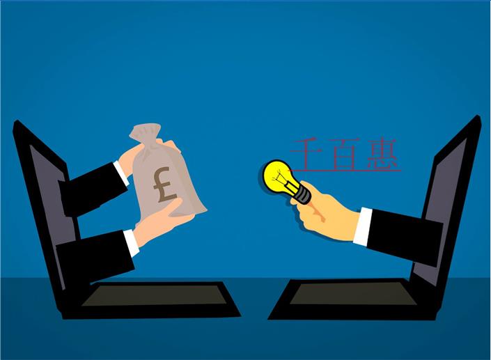 設(shè)計公司經(jīng)營范圍有哪些 設(shè)計公司經(jīng)營范圍有哪些