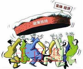 國務(wù)院決定進一步降低實體經(jīng)濟物流成本的舉措