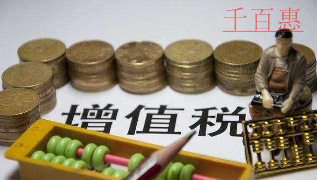 深圳公司年報(bào)異常怎么處理?多久可以消除異常