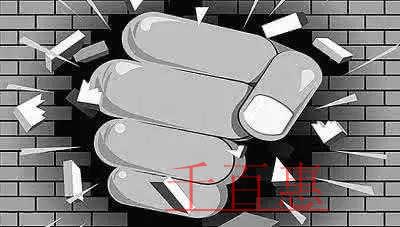 在深圳注冊一個(gè)人有限公司需要多少注冊資金