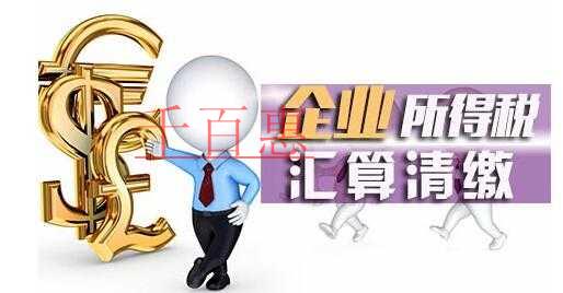 深圳同一個(gè)地址可以注冊(cè)兩家公司嗎?