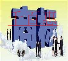 如何辦理個體工商戶營業(yè)執(zhí)照網(wǎng)上年檢？