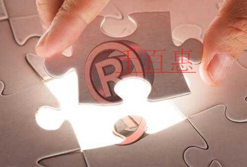 北京公司代理記賬服務 注意這些