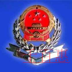 什么是逃稅？稅收籌劃和稅收籌劃有什么區(qū)別？