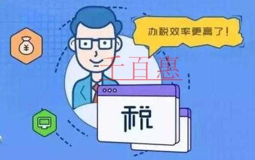 香港公司代理記賬麻煩嗎？香港的記賬代理收費(fèi)多少？