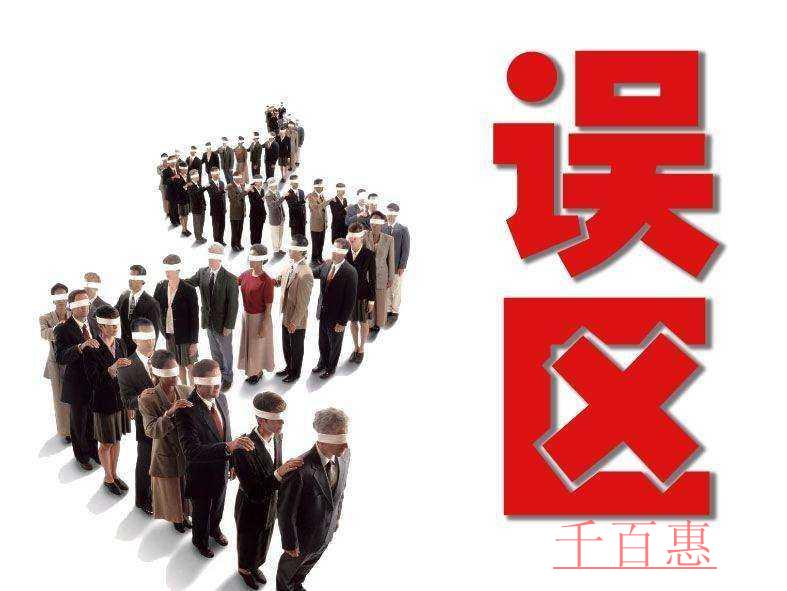 鄭爽作為公司股東起訴Rolling需要承擔什么責任？