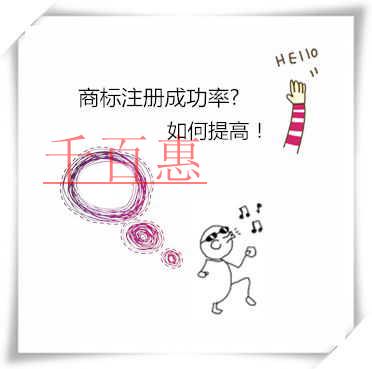 企業(yè)哪幾種情況不能享受所得稅優(yōu)惠政策！