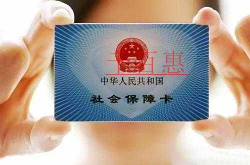 在天津注冊公司的流程和費用是多少？