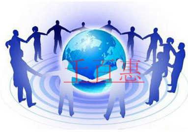 散裝食品需要什么證？預(yù)包裝食品辦理食品經(jīng)營(yíng)許可還是備案？