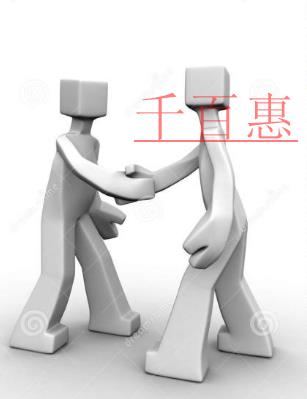 注冊公司申請被拒怎么辦(深圳注冊公司被拒后可以重新申請嗎)