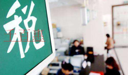 深圳的記賬年費是多少？